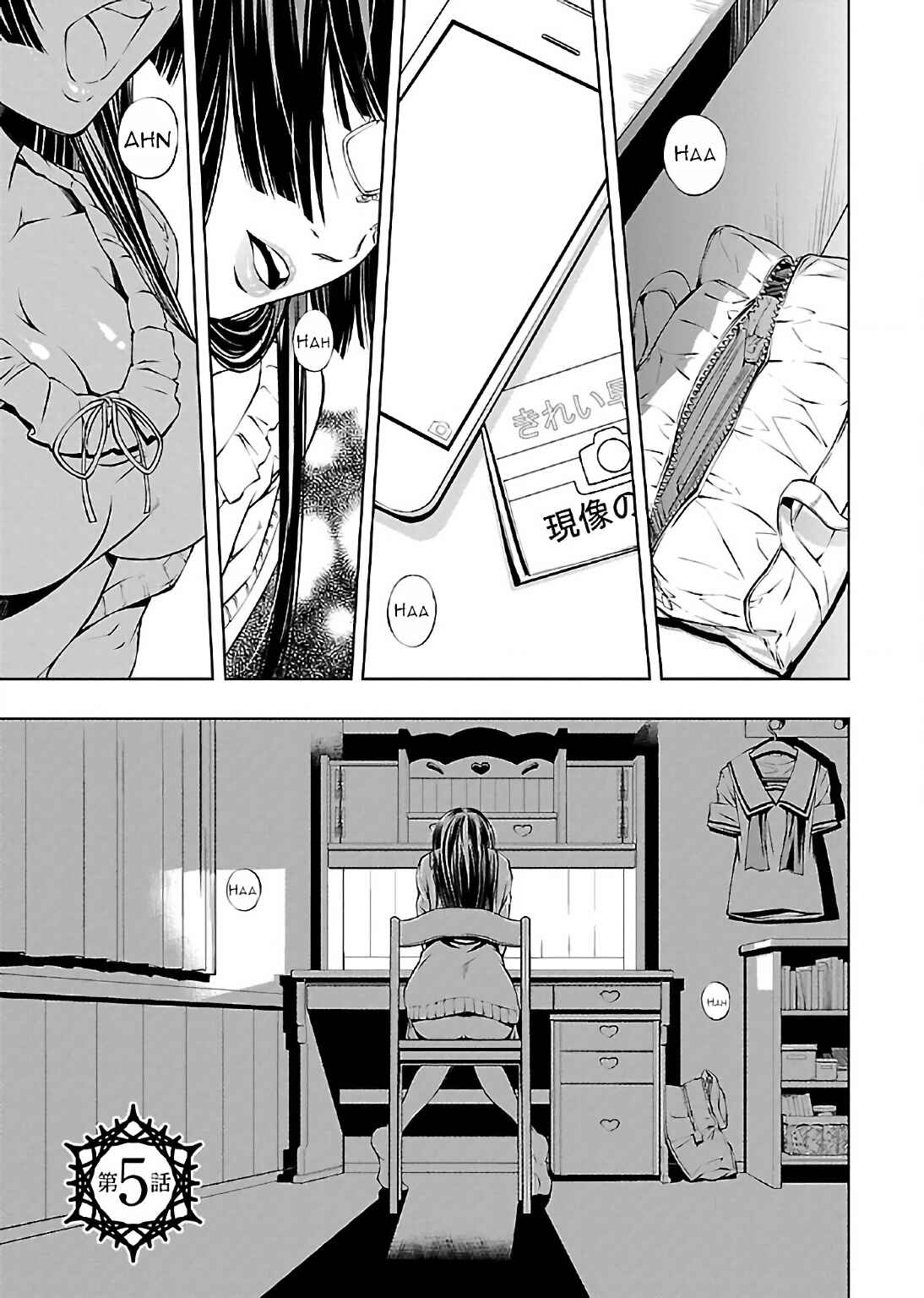 Page 1 Chapter 5 Delusional Love