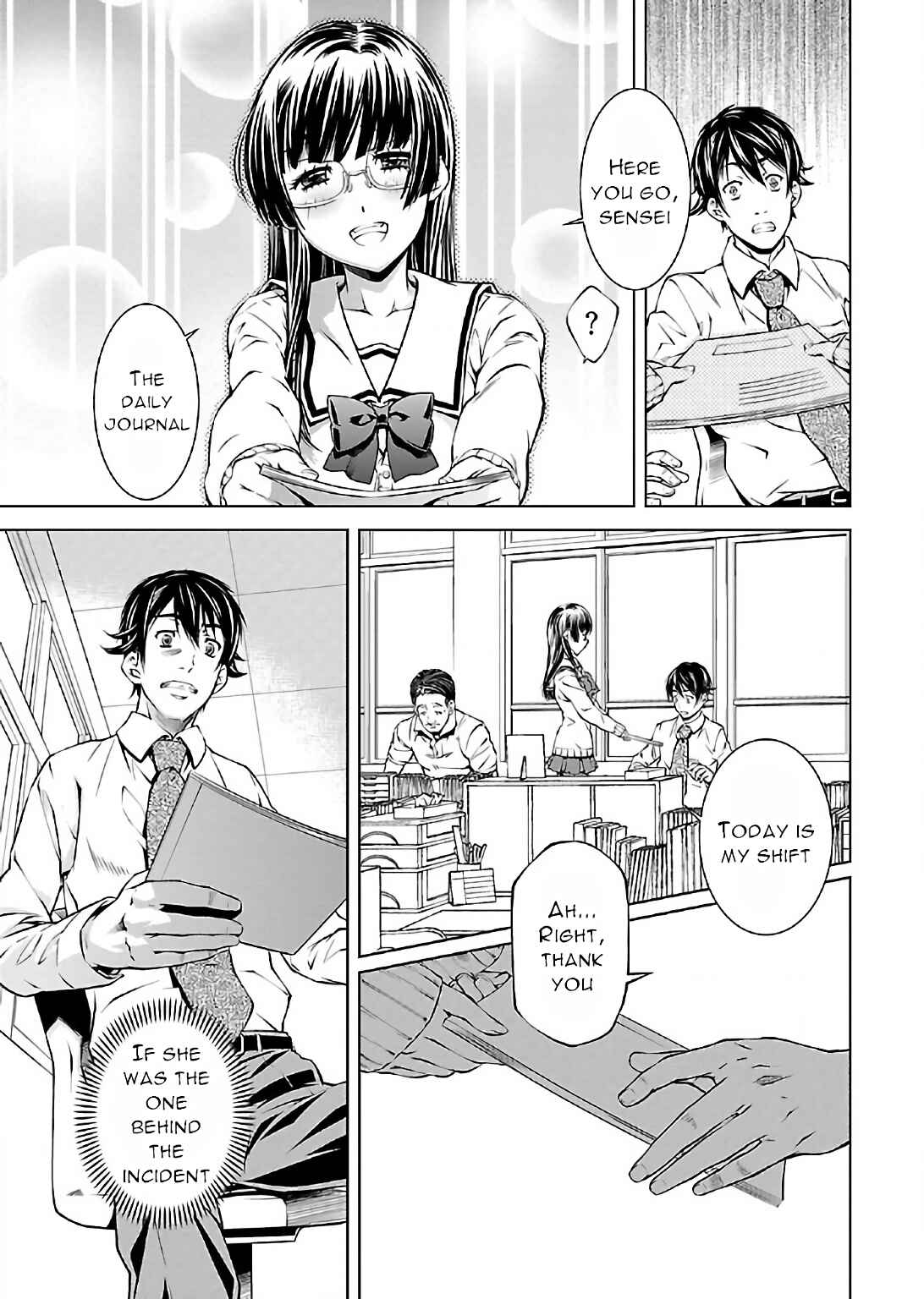 Page 11 Chapter 5 Delusional Love
