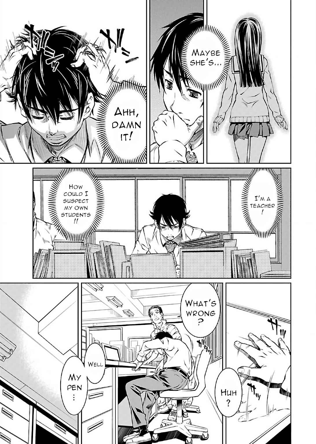 Page 13 Chapter 5 Delusional Love