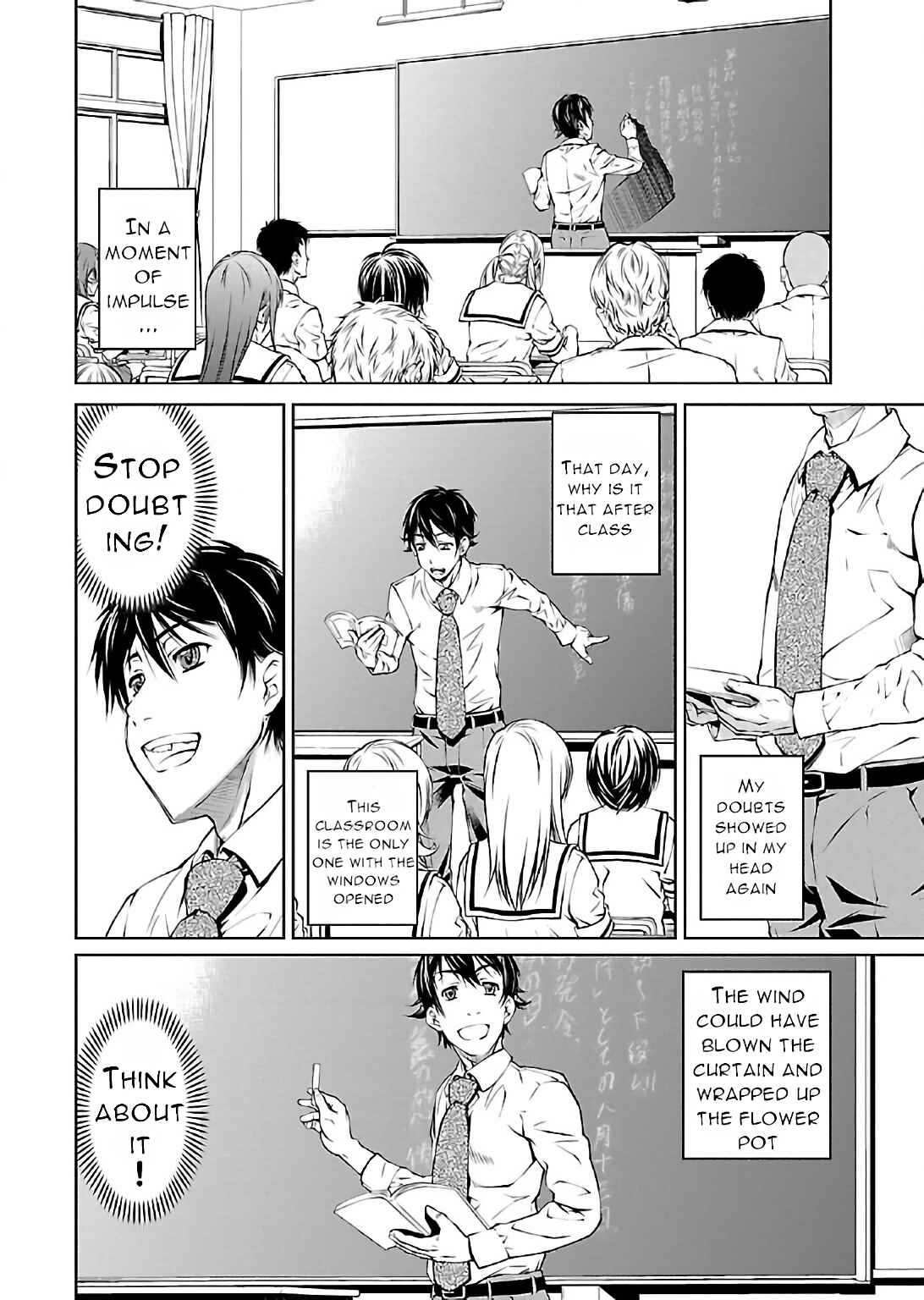 Page 14 Chapter 5 Delusional Love
