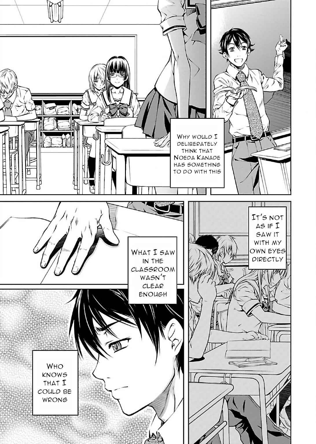 Page 15 Chapter 5 Delusional Love