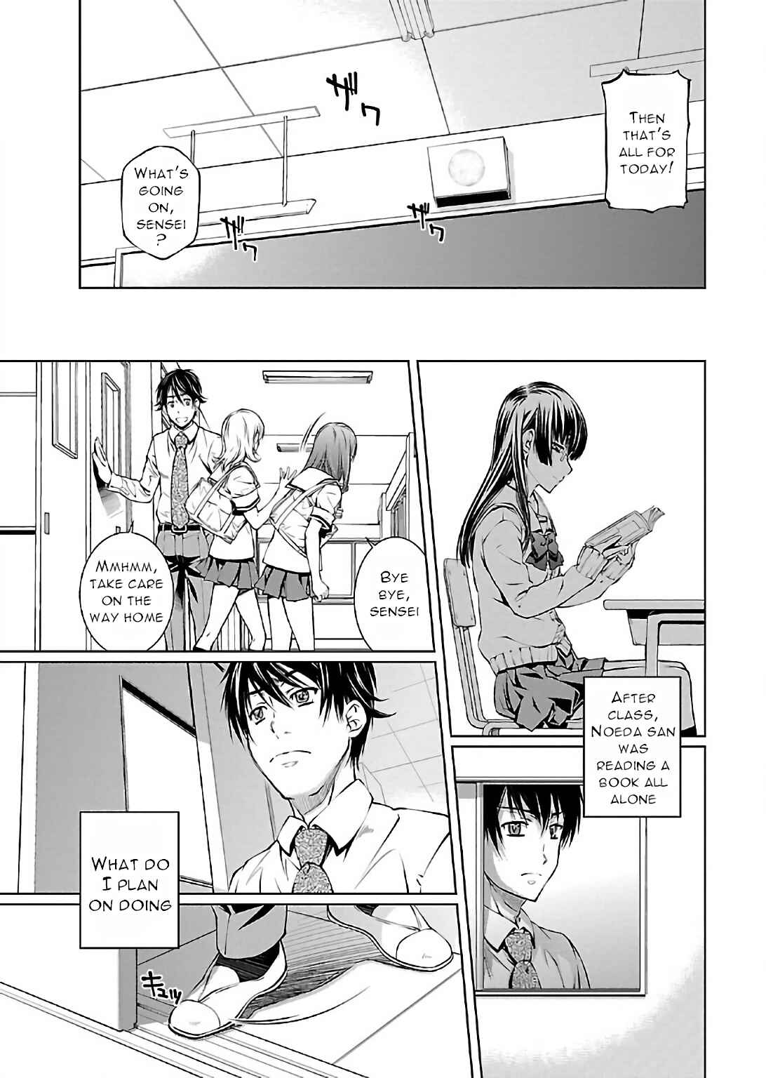 Page 17 Chapter 5 Delusional Love