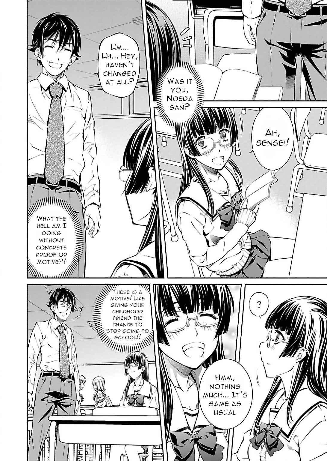 Page 18 Chapter 5 Delusional Love