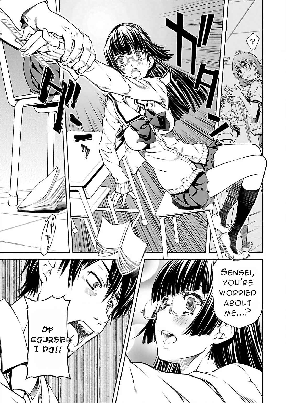 Page 21 Chapter 5 Delusional Love