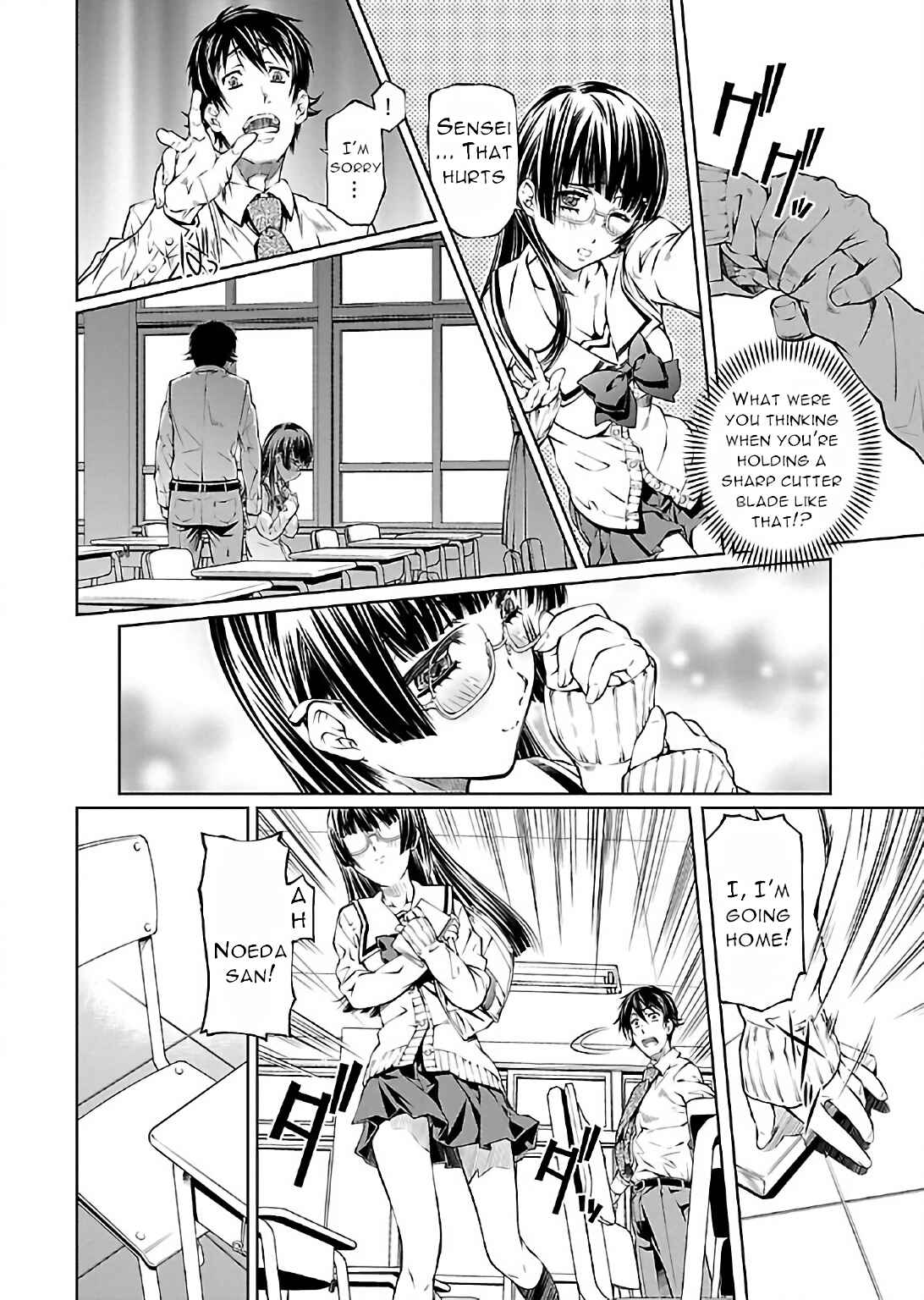Page 22 Chapter 5 Delusional Love