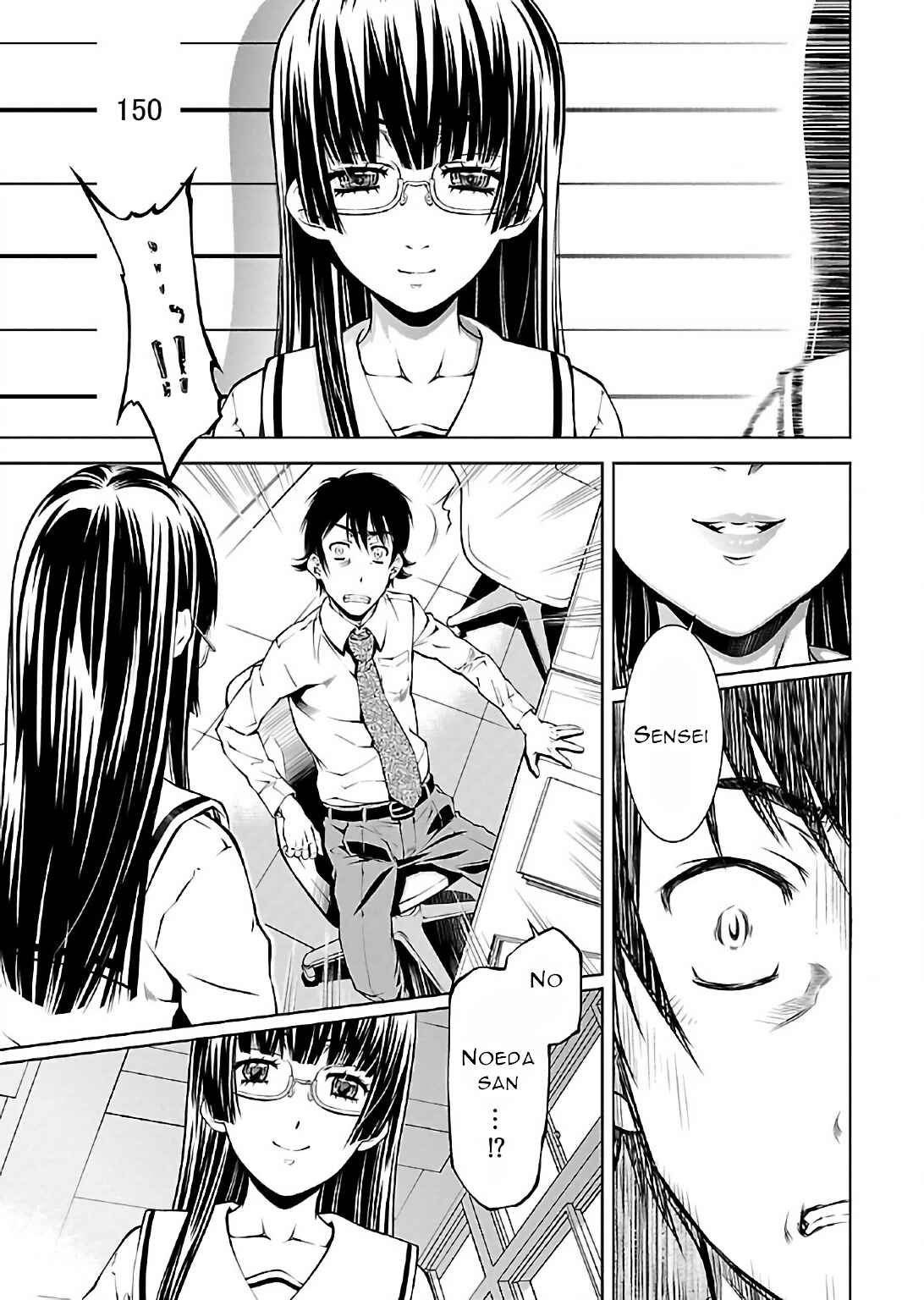 Page 9 Chapter 5 Delusional Love