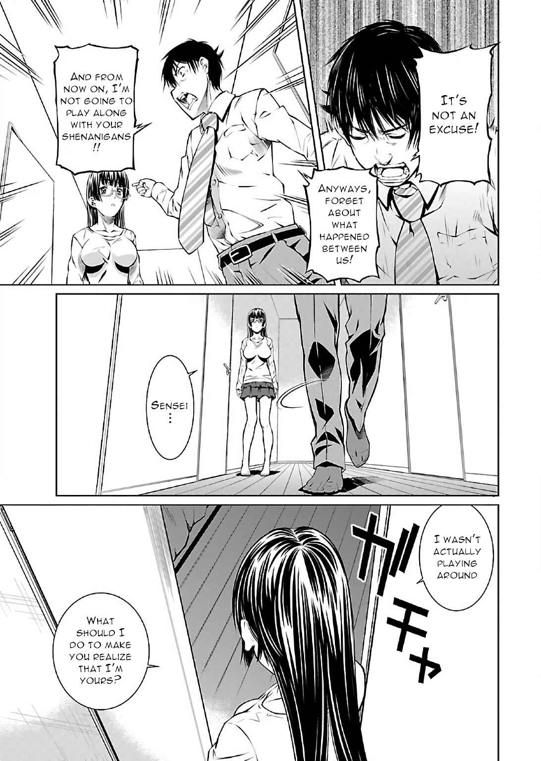 Page 13 Chapter 8 Delusional Love