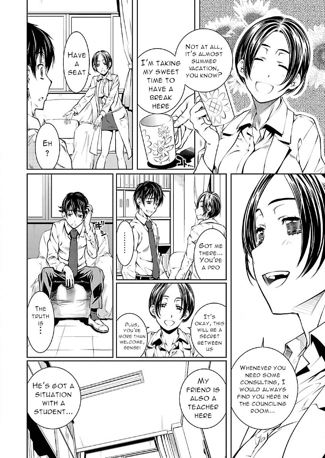 Page 20 Chapter 8 Delusional Love