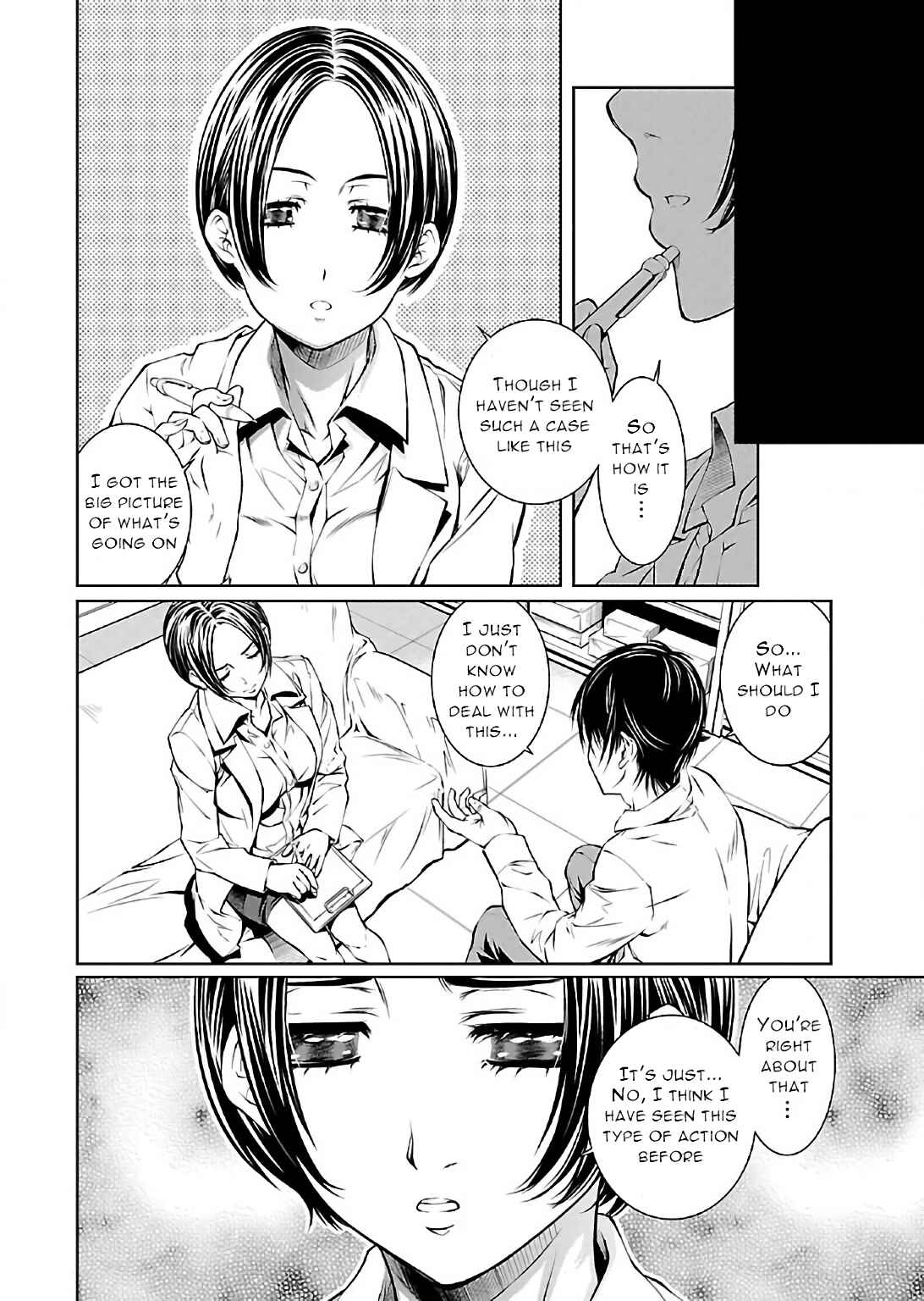 Page 22 Chapter 8 Delusional Love