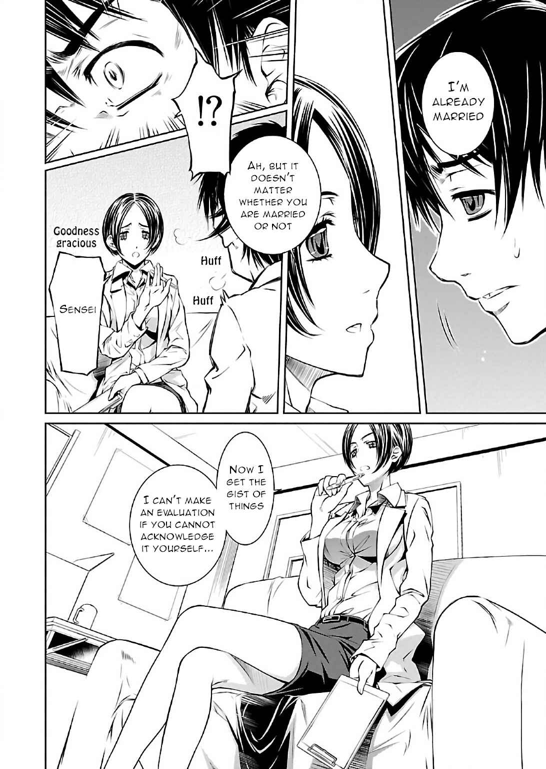 Page 24 Chapter 8 Delusional Love