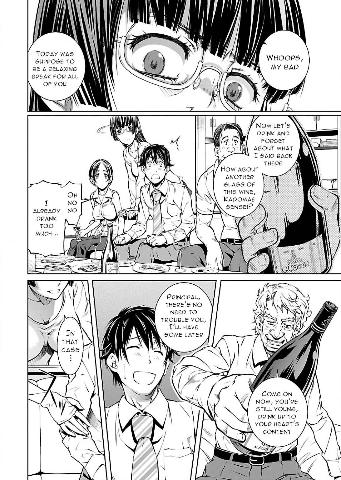 Page 6 Chapter 8 Delusional Love