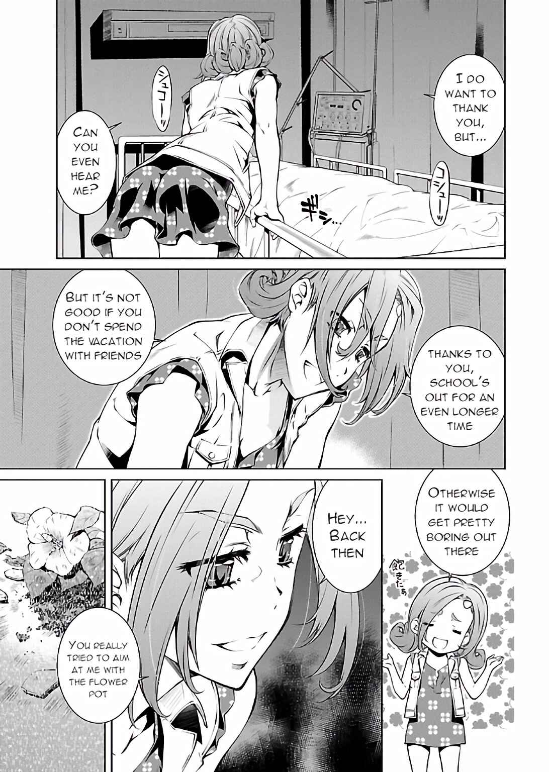 Page 13 Chapter 18 Delusional Love