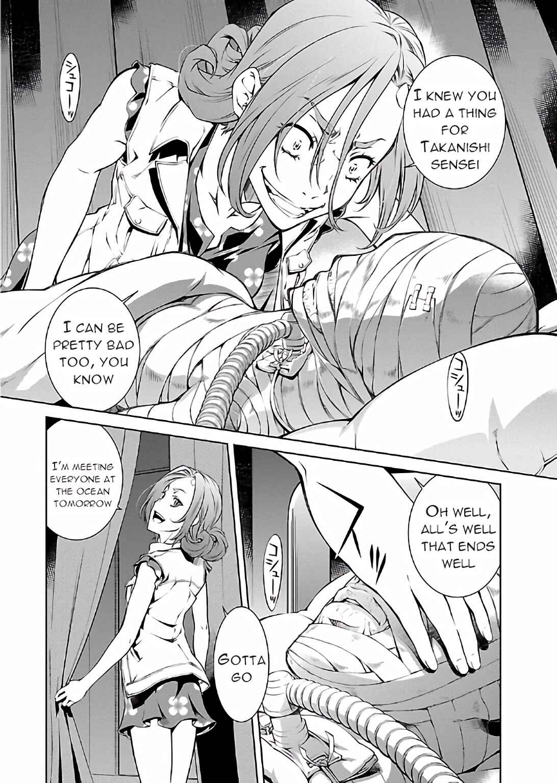 Page 14 Chapter 18 Delusional Love