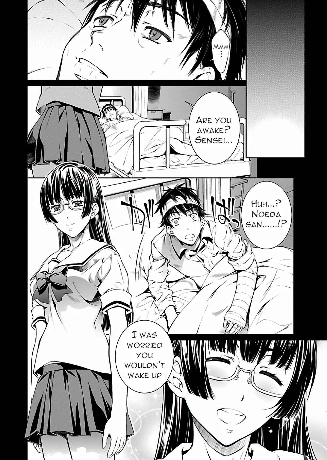 Page 16 Chapter 18 Delusional Love