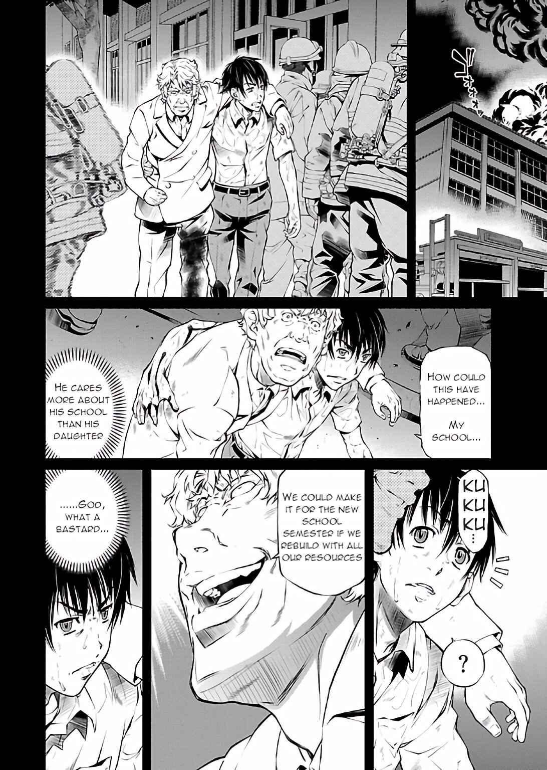 Page 2 Chapter 18 Delusional Love