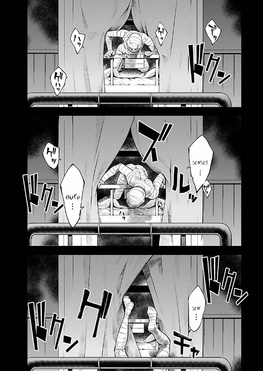 Page 23 Chapter 18 Delusional Love
