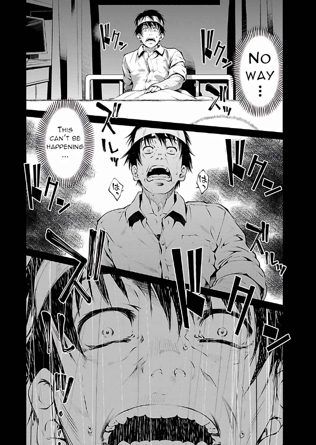 Page 24 Chapter 18 Delusional Love