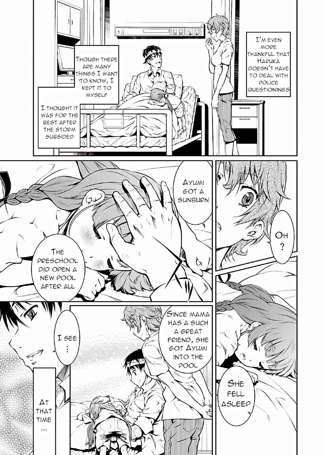 Page 5 Chapter 18 Delusional Love