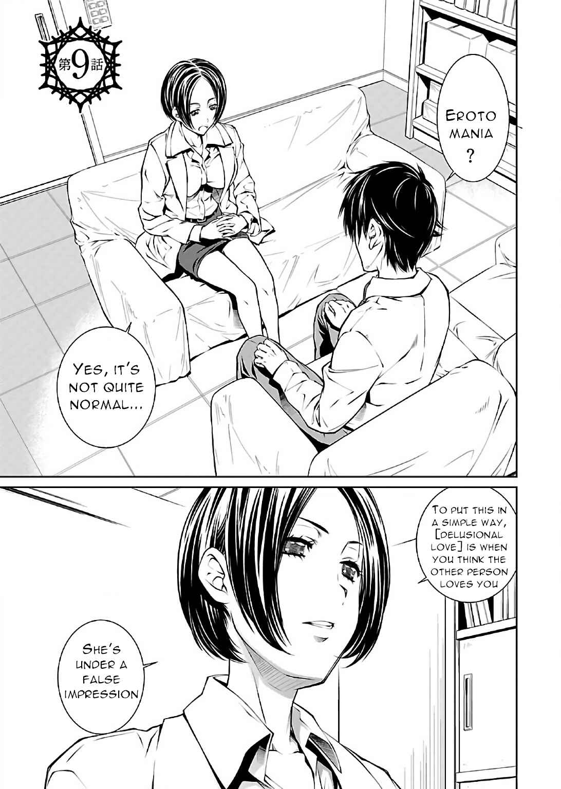 Page 1 Chapter 9 Delusional Love