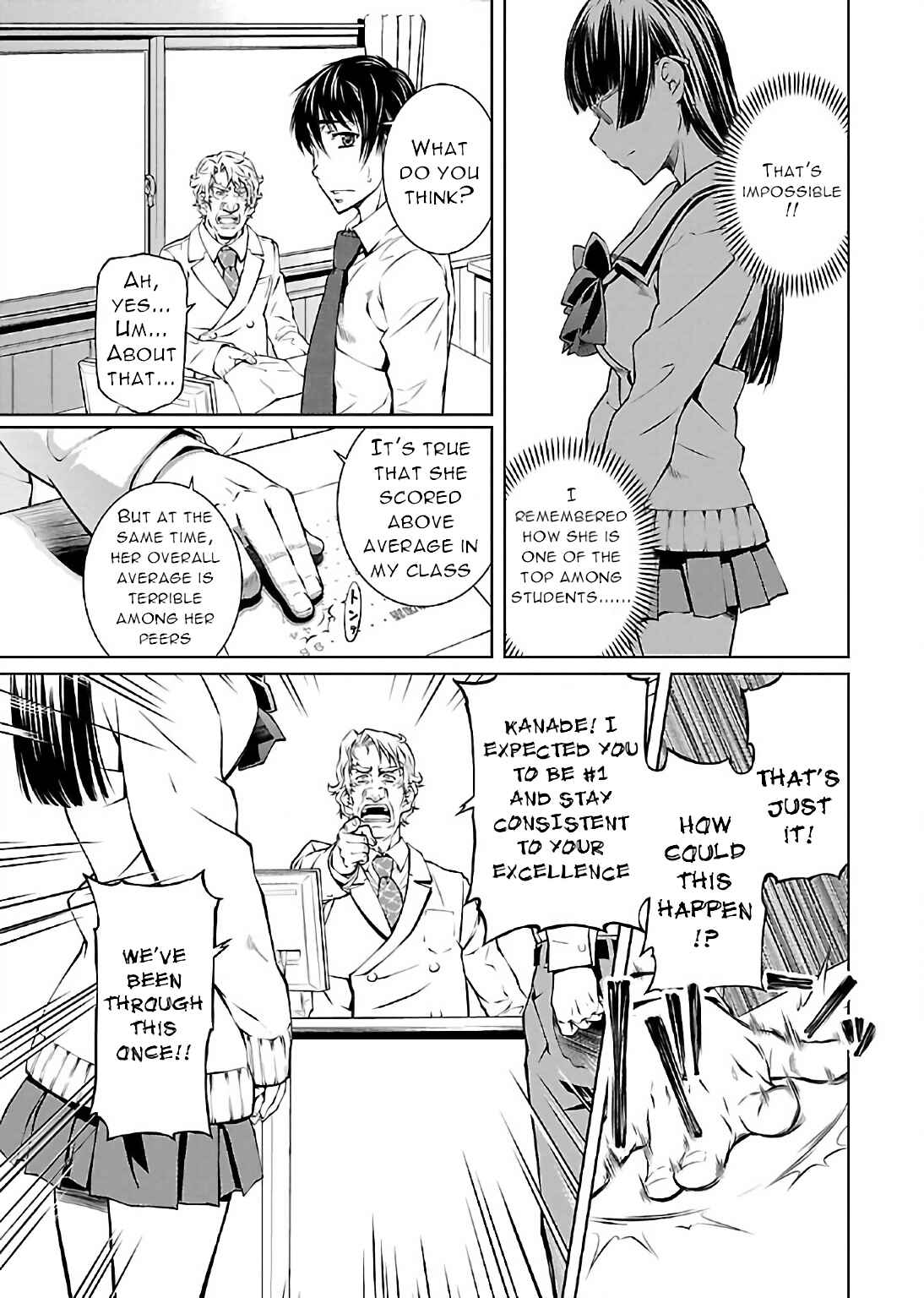 Page 15 Chapter 9 Delusional Love