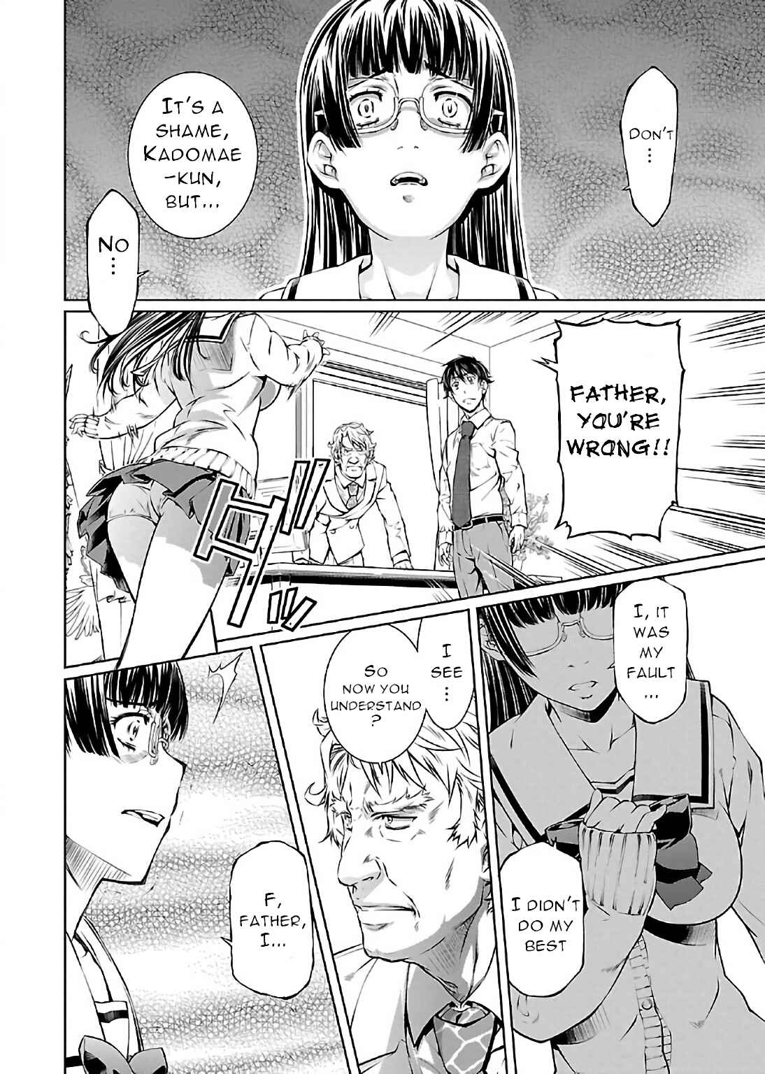 Page 18 Chapter 9 Delusional Love