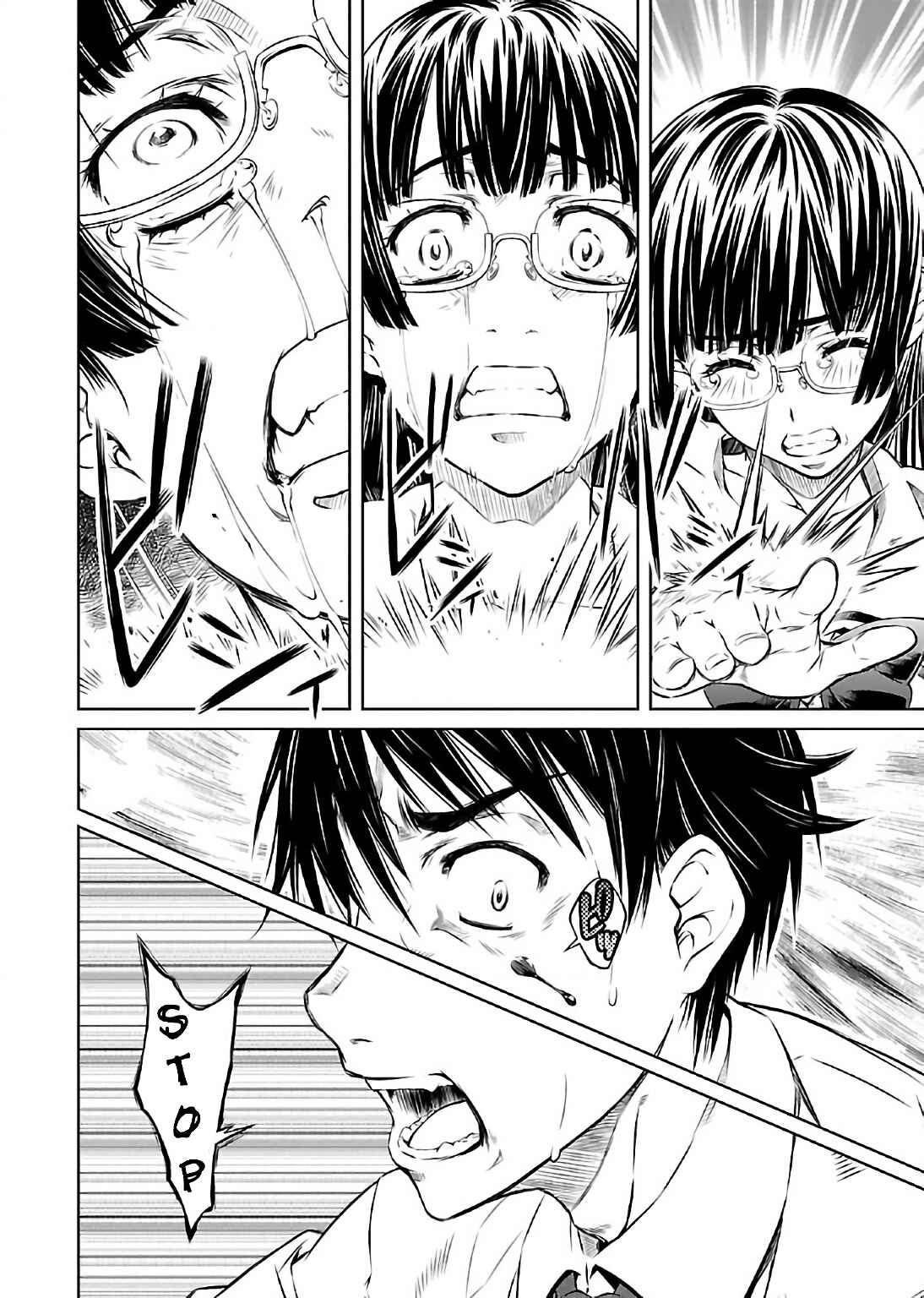 Page 24 Chapter 9 Delusional Love