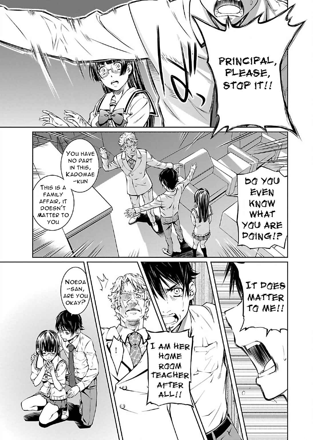 Page 25 Chapter 9 Delusional Love