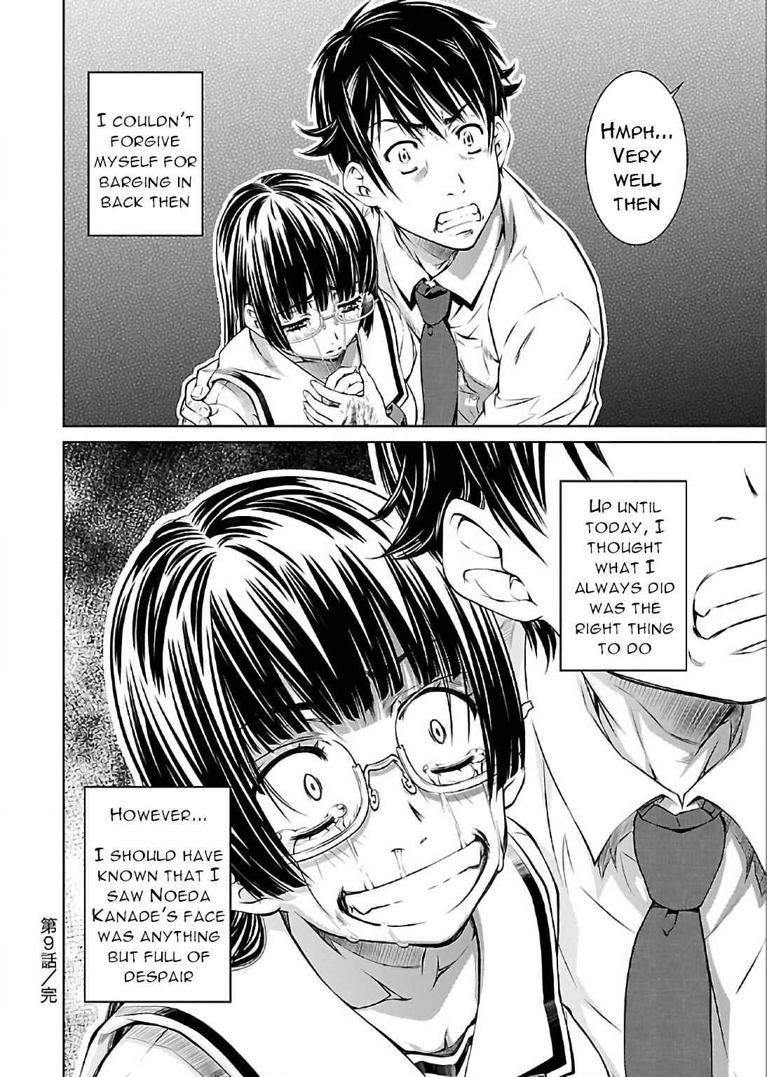 Page 26 Chapter 9 Delusional Love