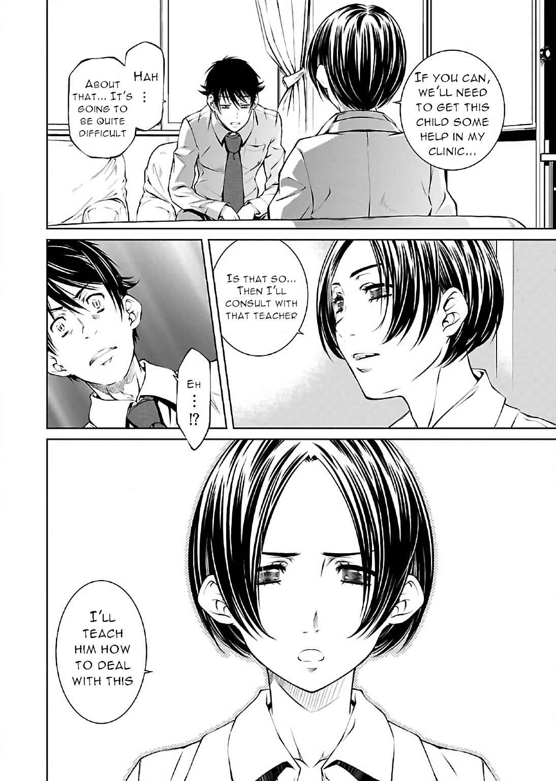 Page 4 Chapter 9 Delusional Love
