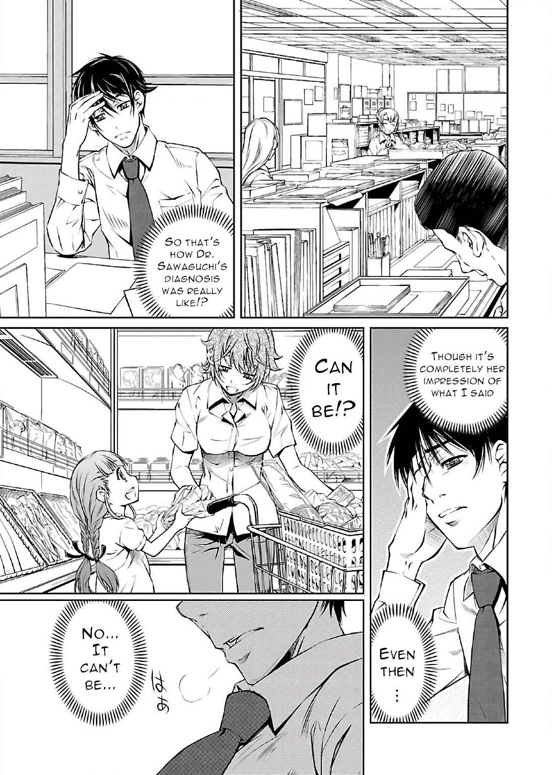 Page 5 Chapter 9 Delusional Love