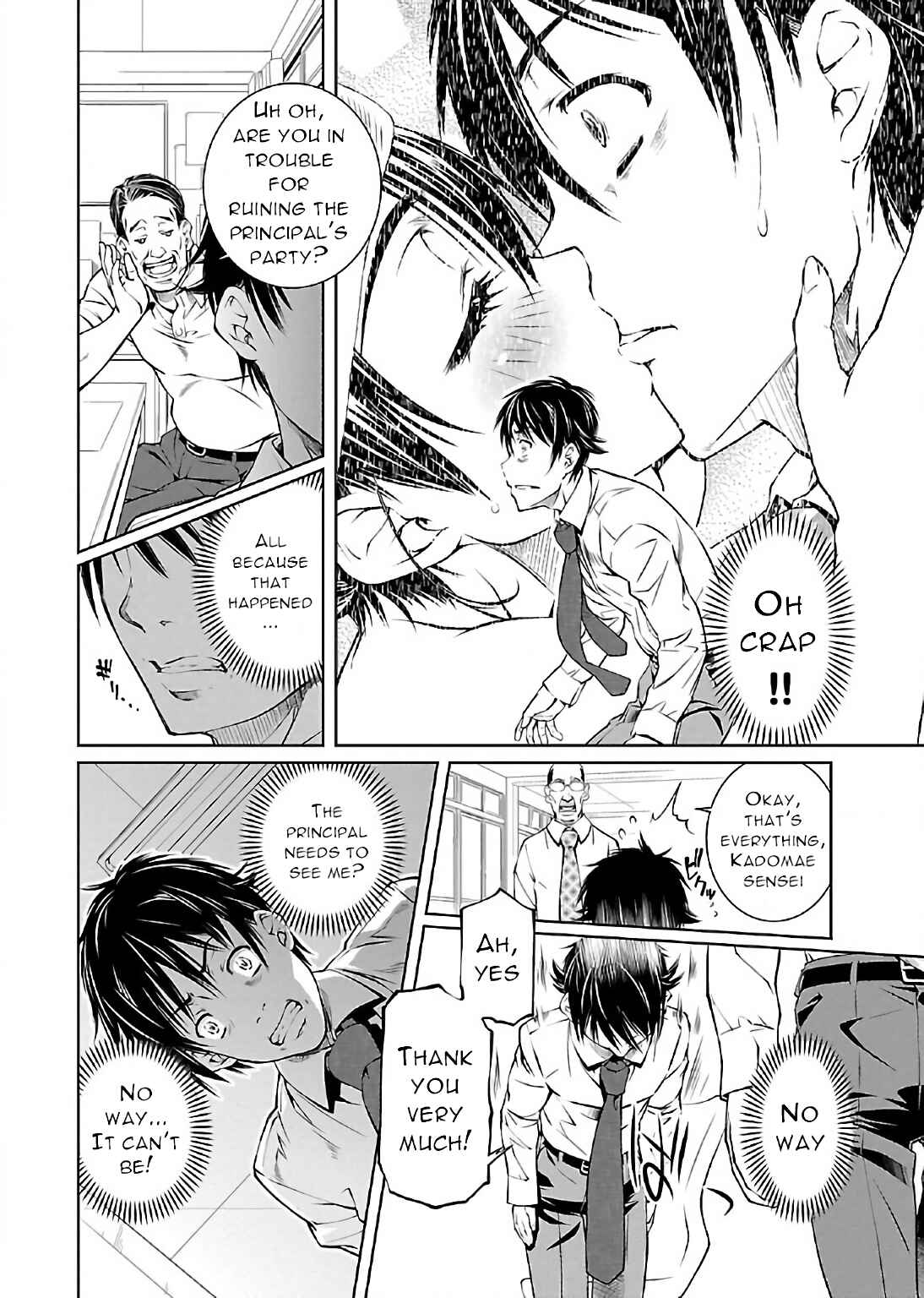 Page 8 Chapter 9 Delusional Love