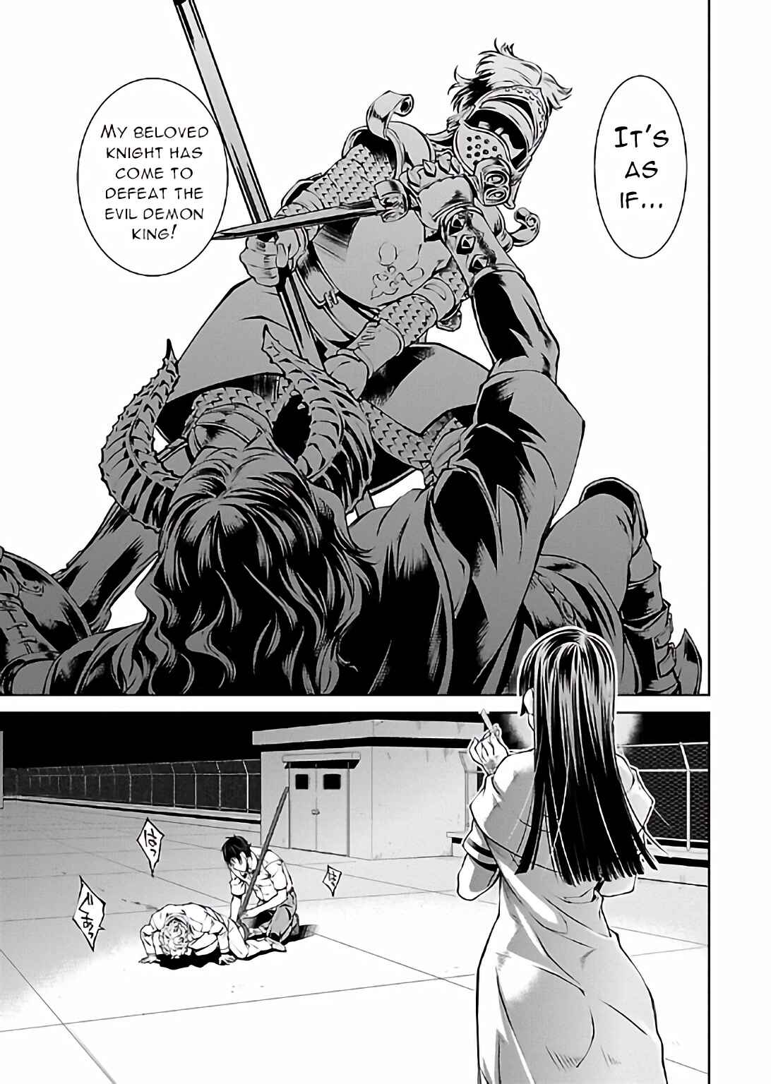 Page 15 Chapter 17 Delusional Love