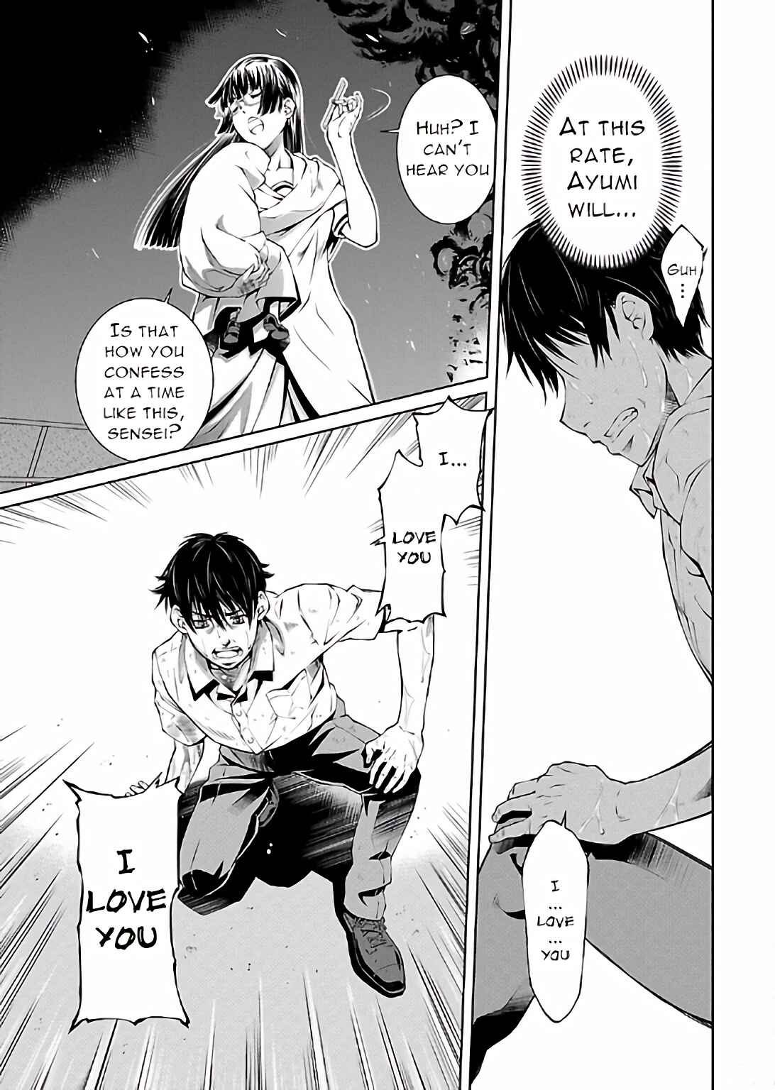 Page 23 Chapter 17 Delusional Love