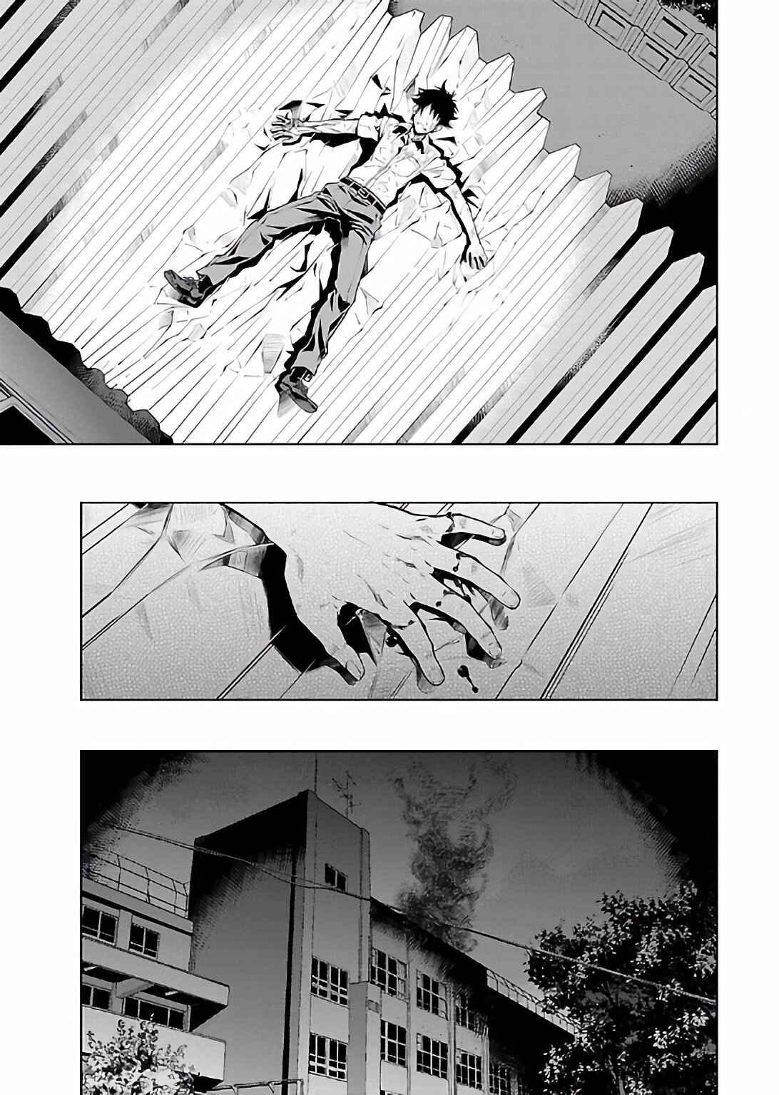 Page 14 Chapter 16 Delusional Love