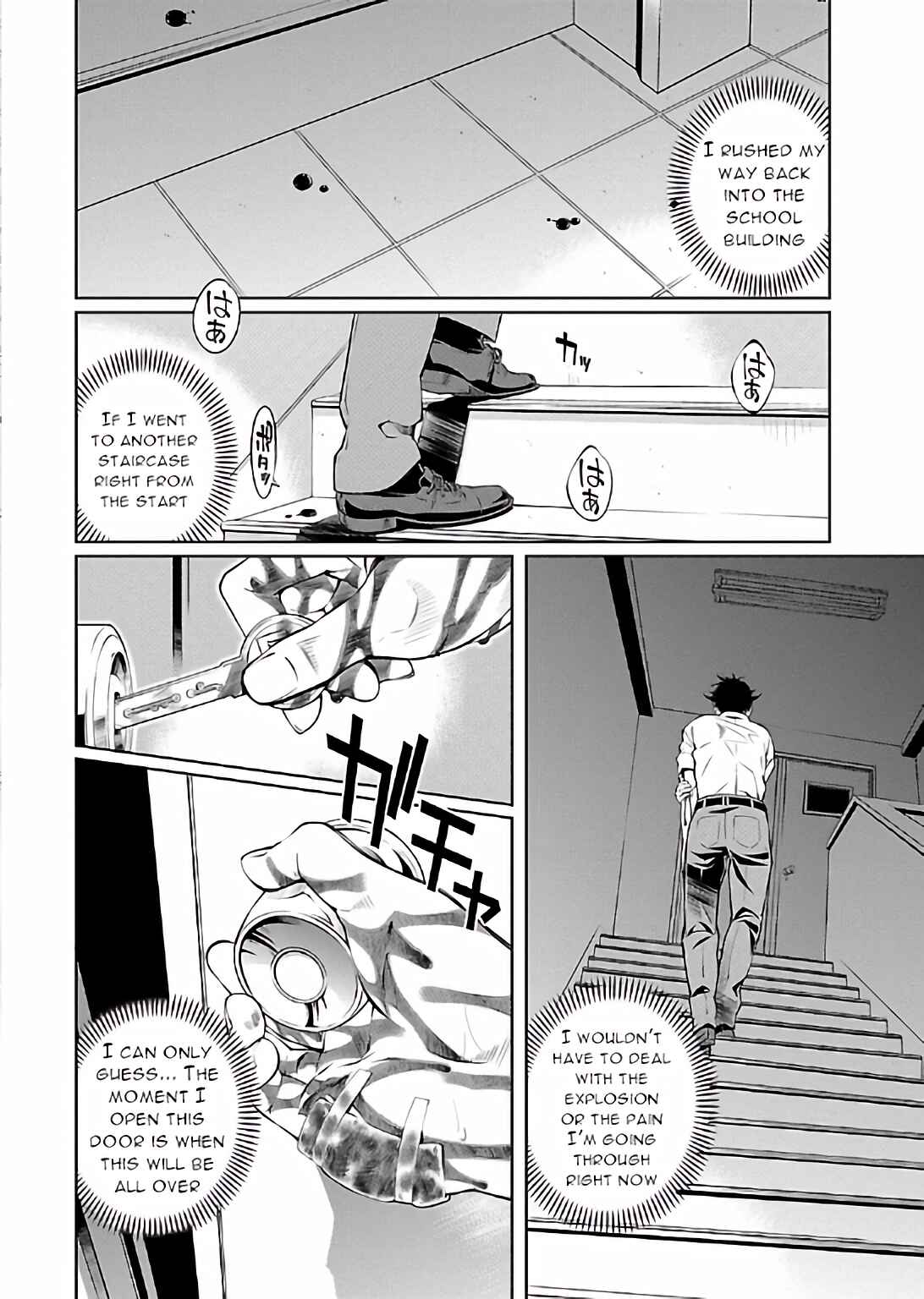 Page 23 Chapter 16 Delusional Love
