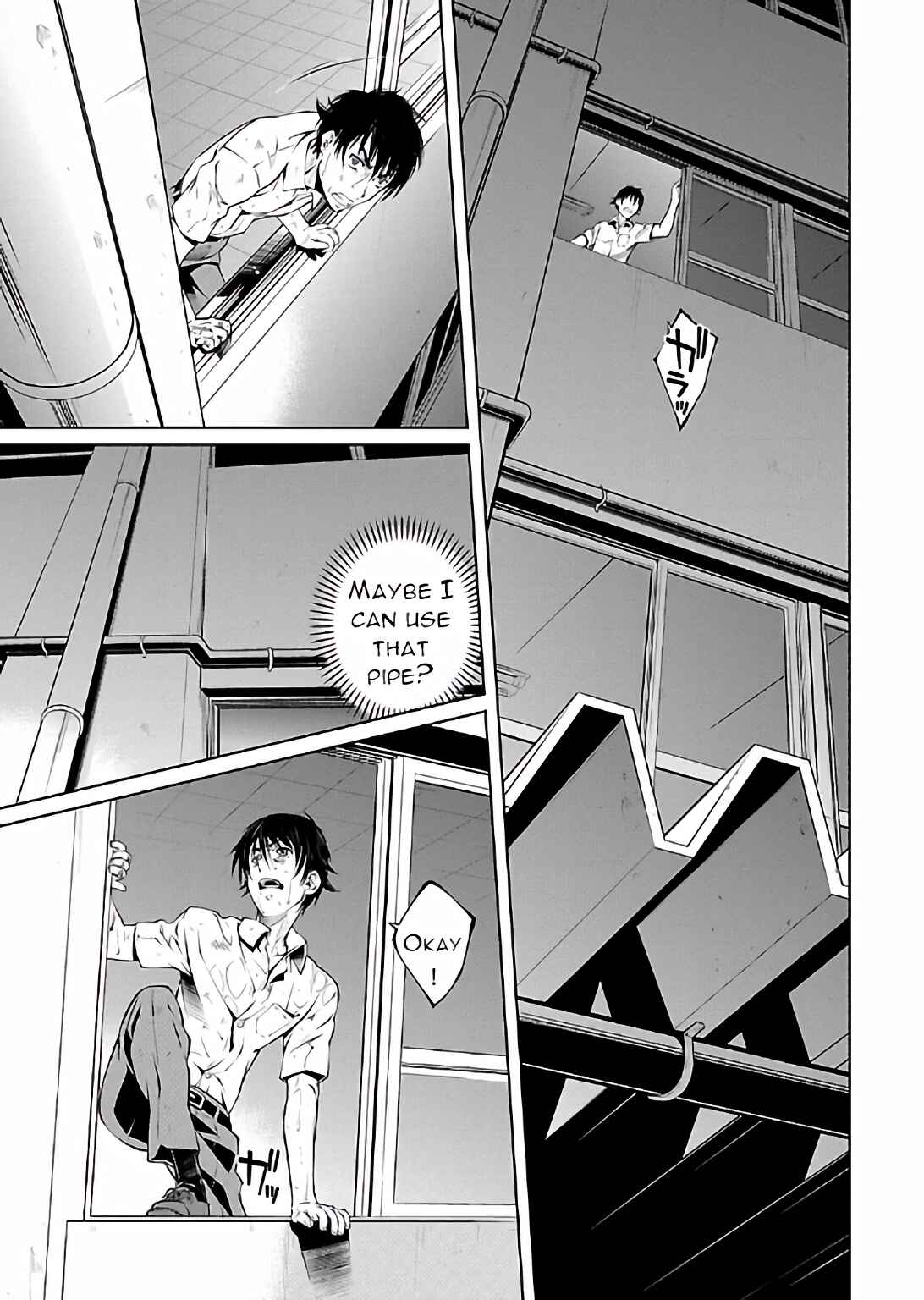 Page 8 Chapter 16 Delusional Love