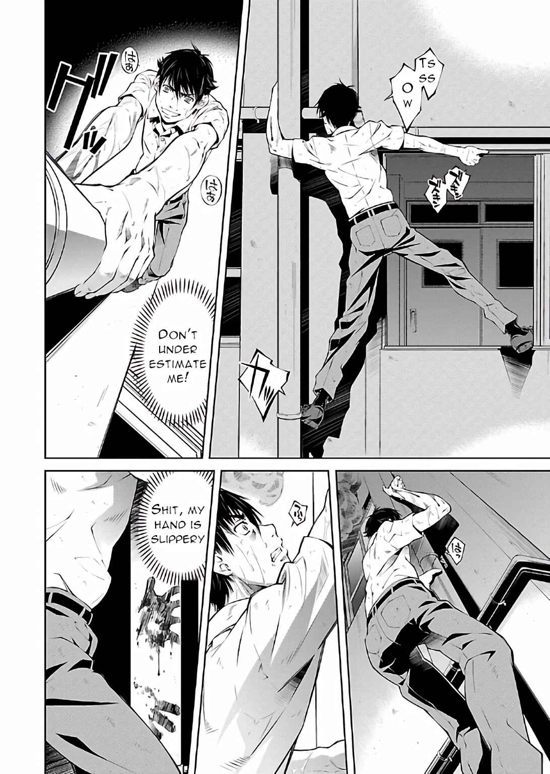 Page 9 Chapter 16 Delusional Love