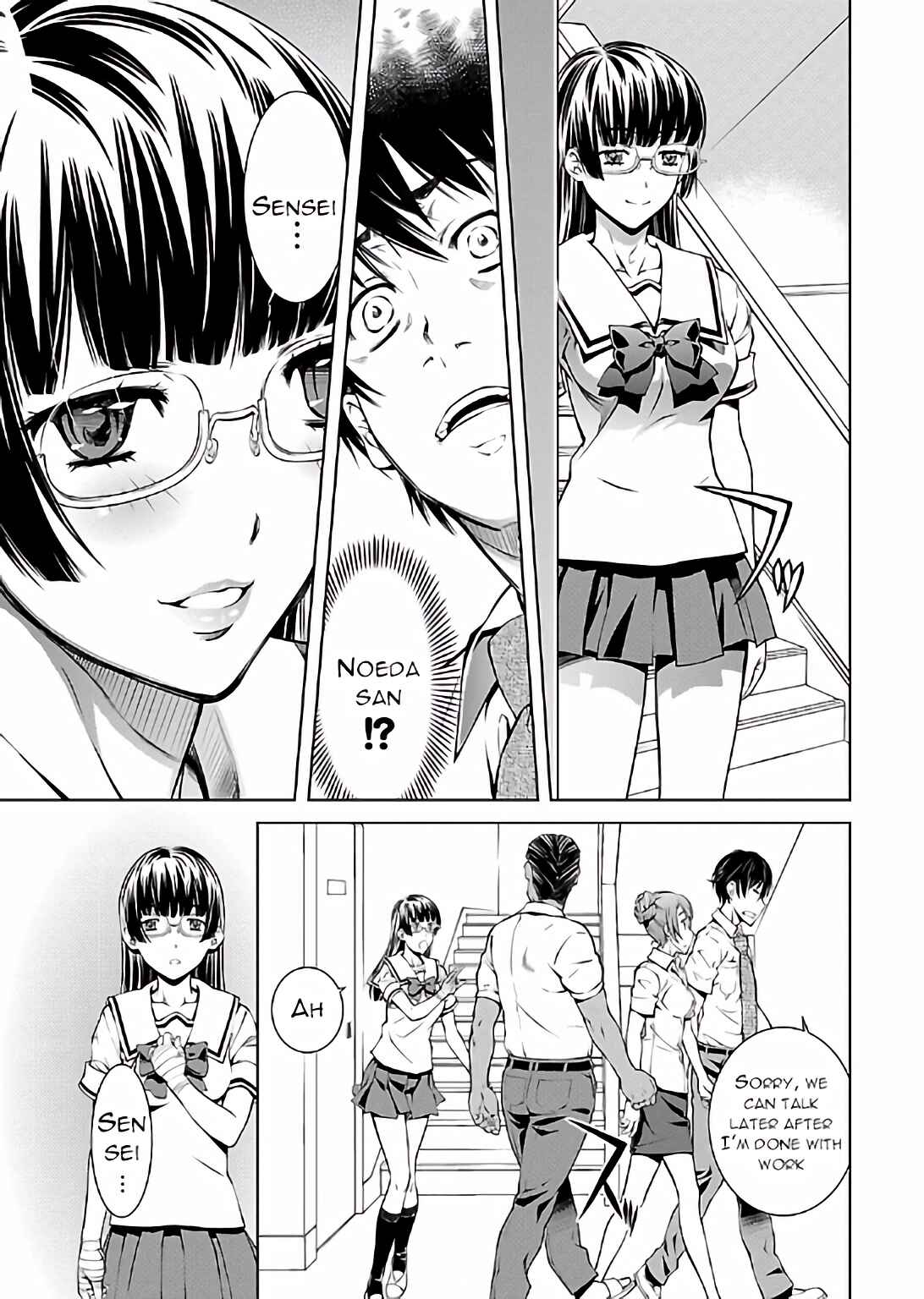 Page 10 Chapter 13 Delusional Love