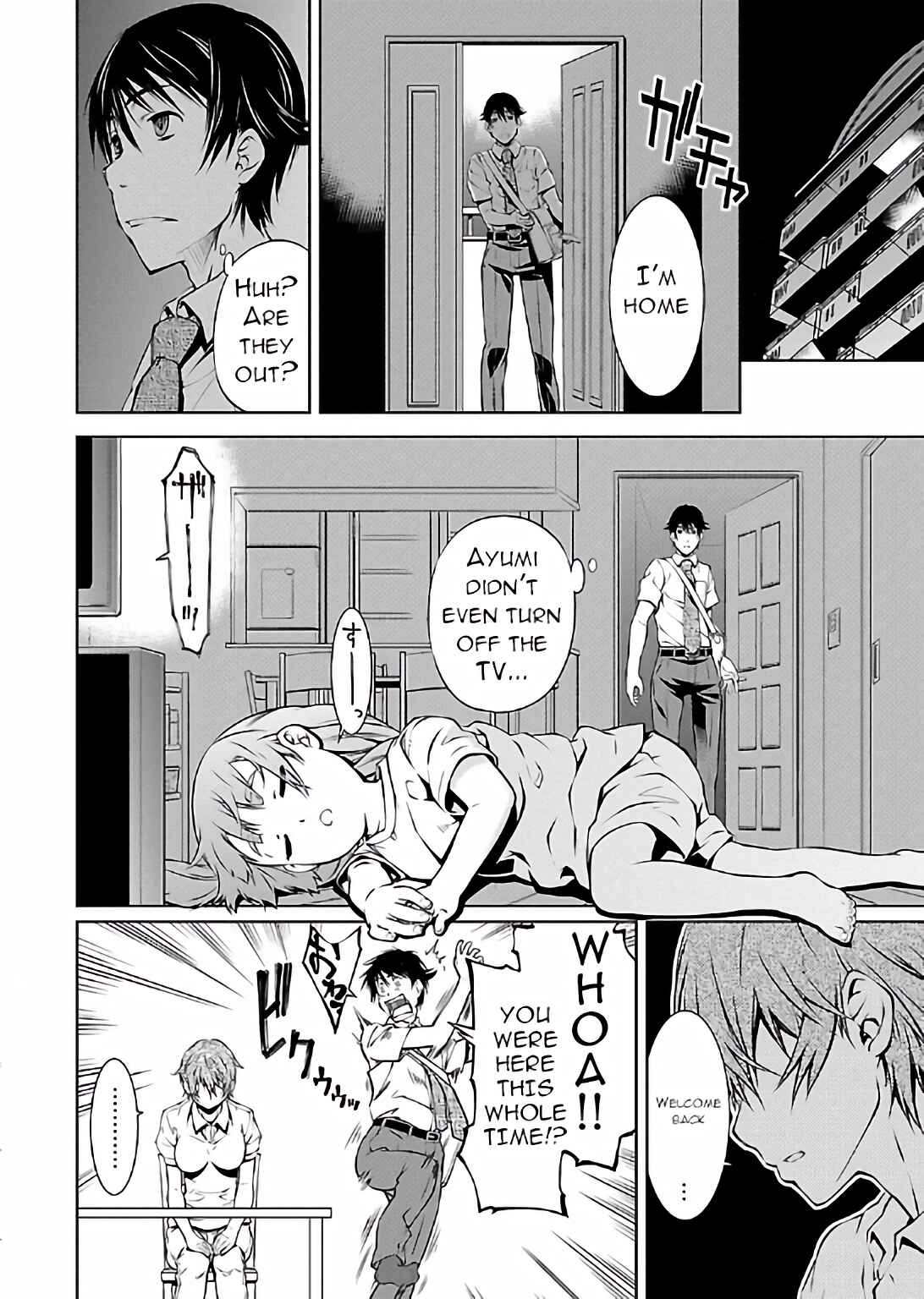 Page 13 Chapter 13 Delusional Love