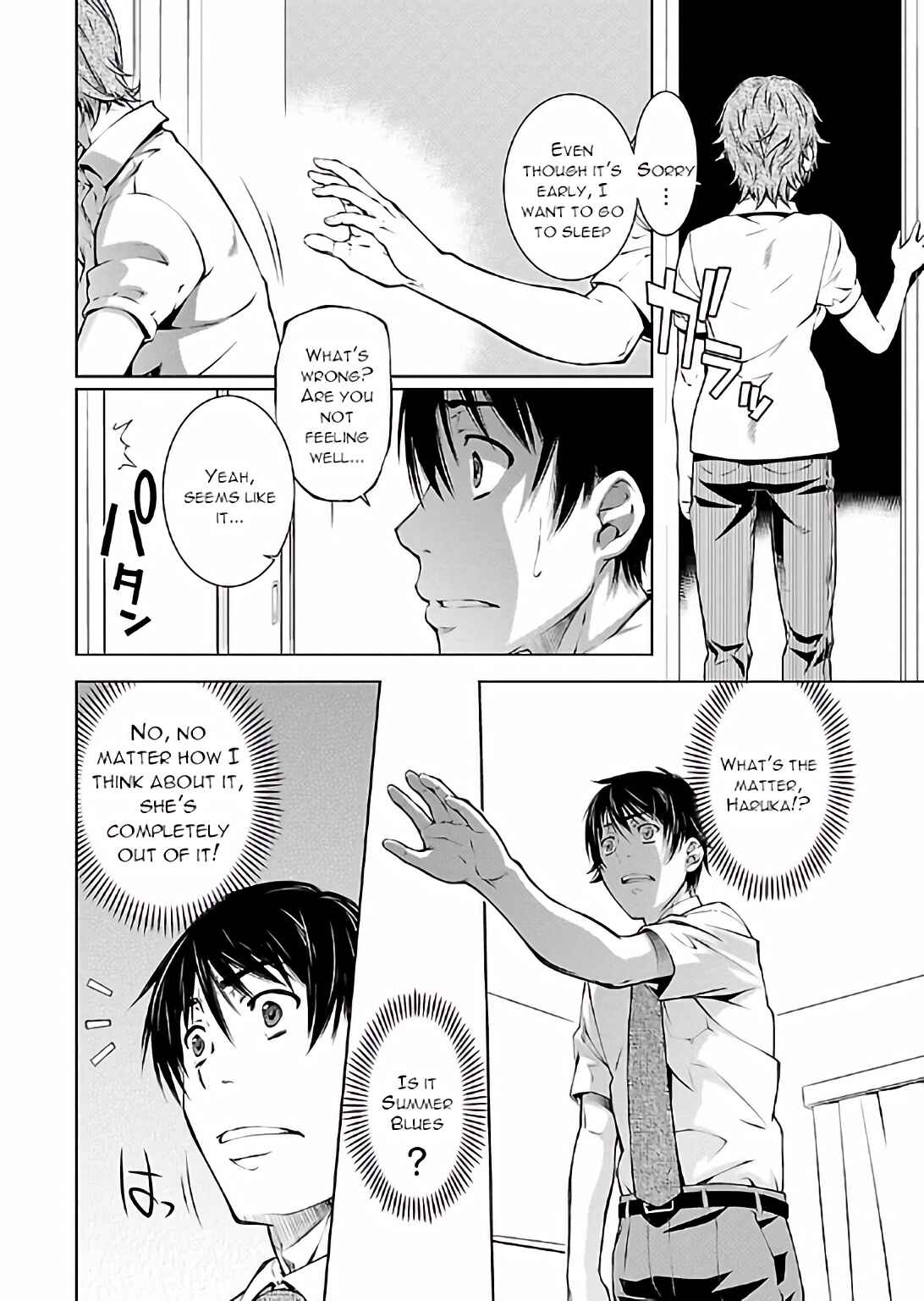 Page 15 Chapter 13 Delusional Love
