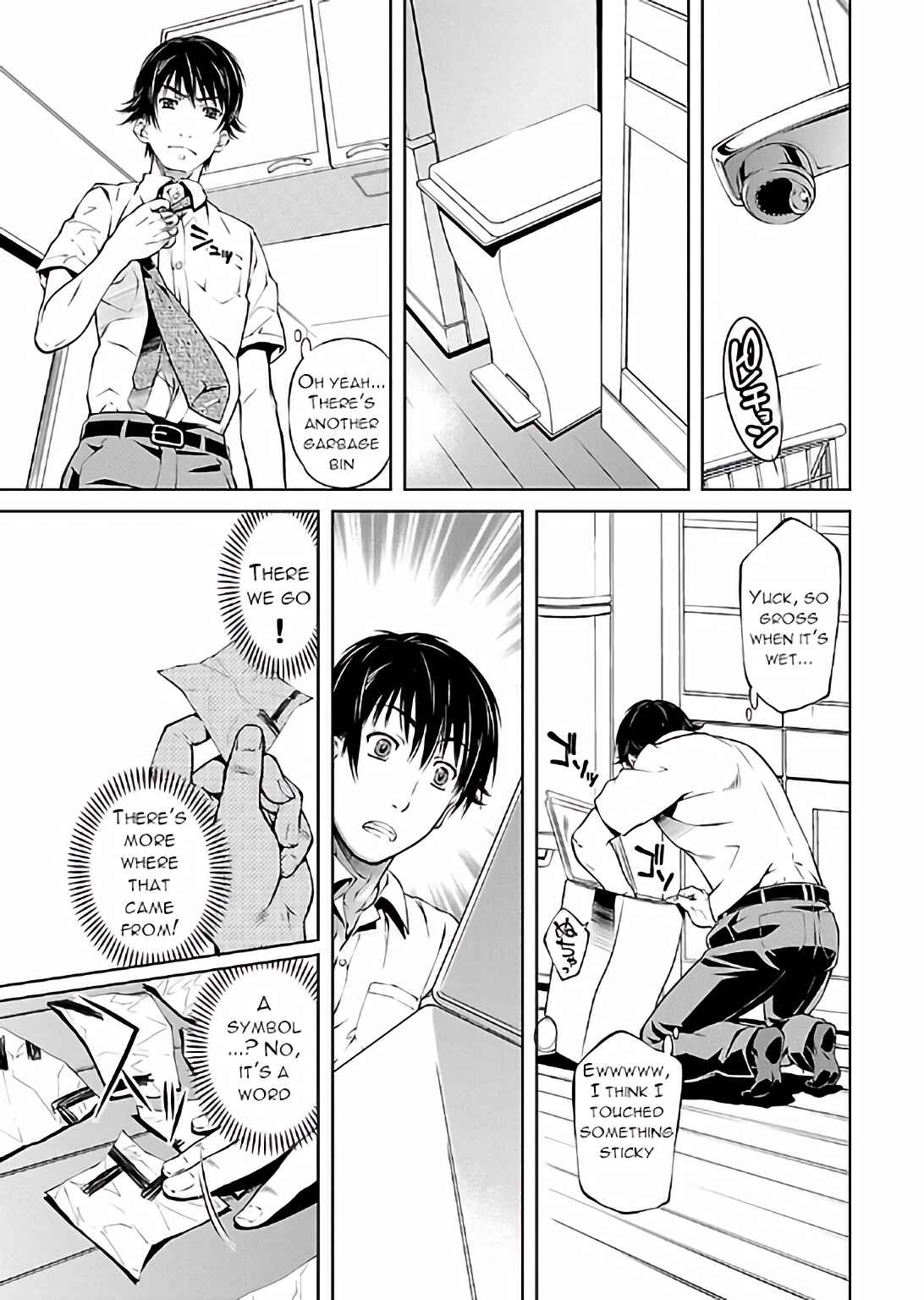 Page 18 Chapter 13 Delusional Love