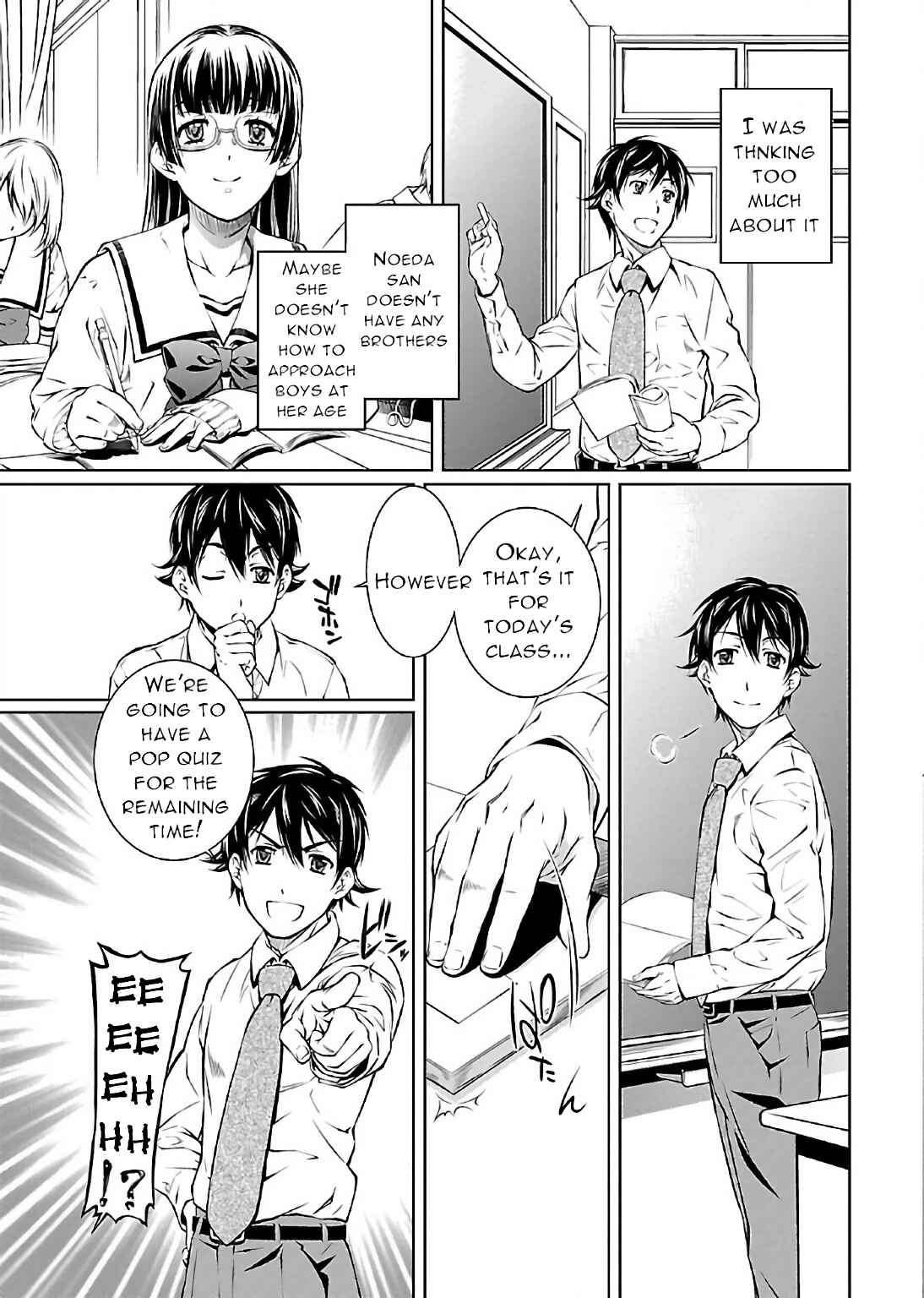Page 11 Chapter 3 Delusional Love