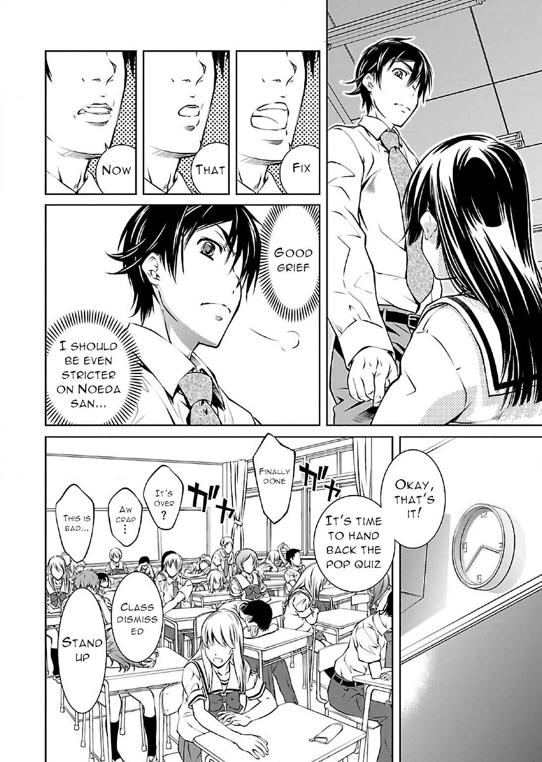 Page 14 Chapter 3 Delusional Love