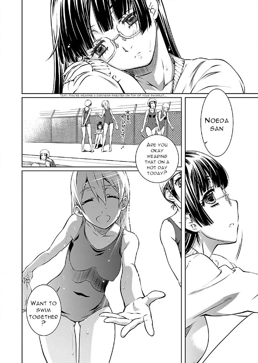 Page 2 Chapter 3 Delusional Love