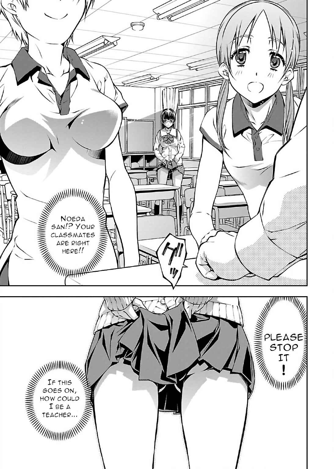 Page 25 Chapter 3 Delusional Love