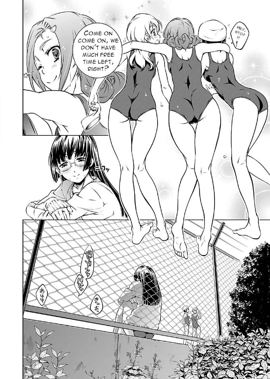 Page 4 Chapter 3 Delusional Love