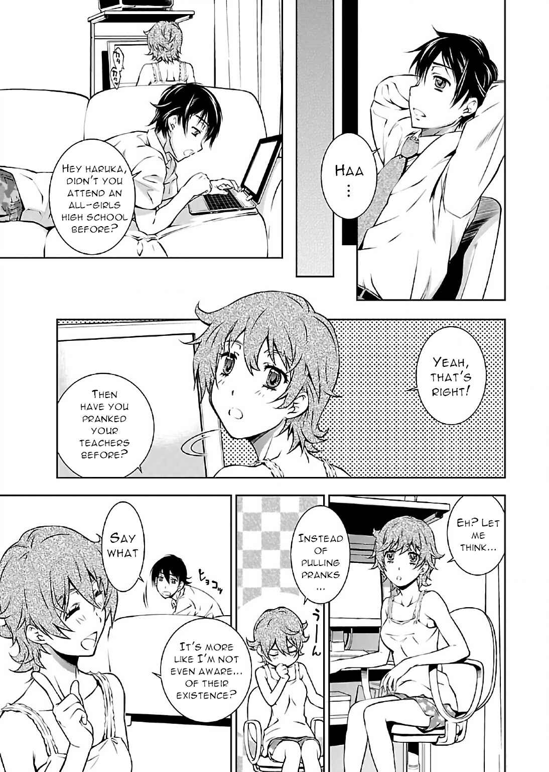 Page 7 Chapter 3 Delusional Love