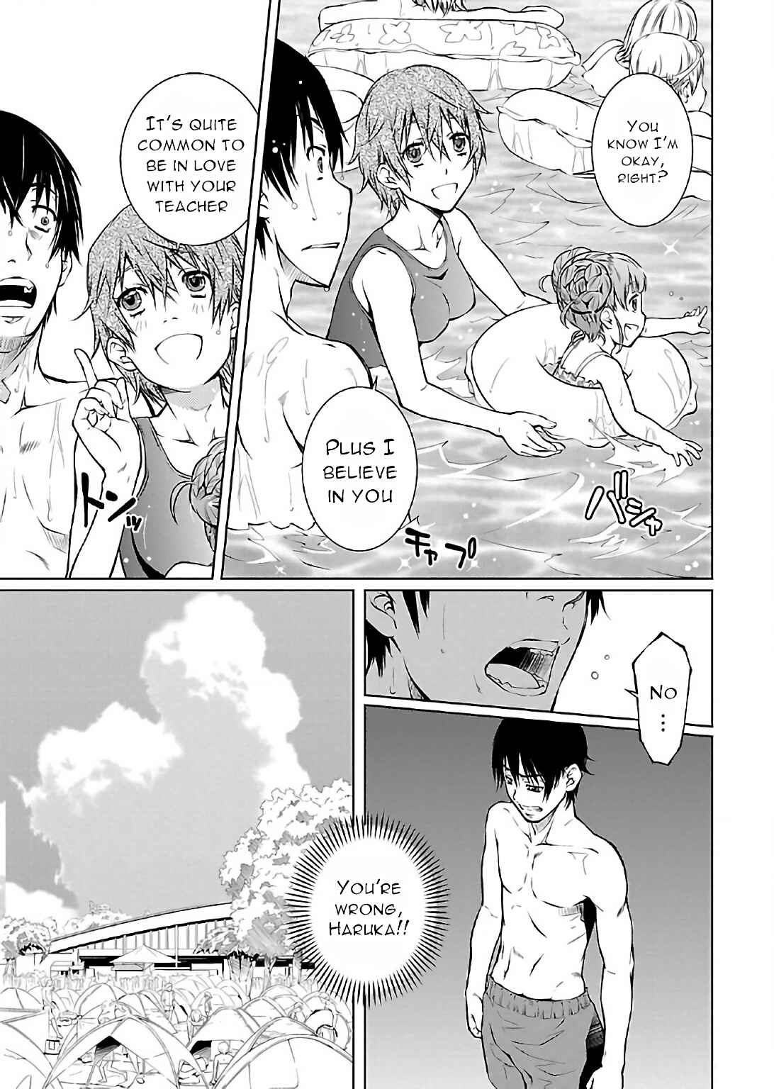 Page 11 Chapter 12 Delusional Love