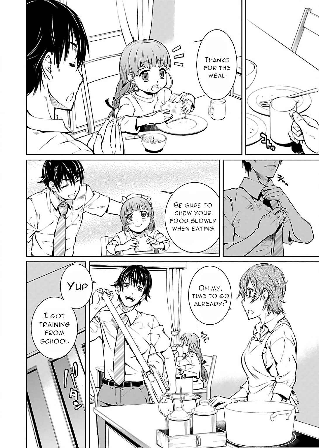 Page 21 Chapter 12 Delusional Love