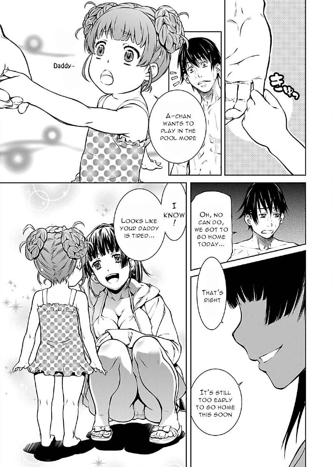 Page 5 Chapter 12 Delusional Love